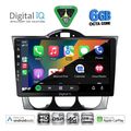digital iq bxf 17394 cpaa 9inc multimedia tablet for mazda rx8 mod 2001 2008 extra photo 1 digital iq bxf 17394 cpaa 9inc multimedia tablet for mazda rx8 mod 2001 2008 extra photo 1