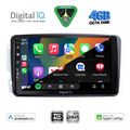 digital iq bxf 16401 cpaa 9inc multimedia tablet for mercedes clk w209 mod 2000 2004 extra photo 1