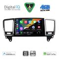 digital iq bxf 16415 cpaa 9inc multimedia tablet for mercedes ml w166 gl x166 mod 2011 2019 extra photo 1 digital iq bxf 16415 cpaa 9inc multimedia tablet for mercedes ml w166 gl x166 mod 2011 2019 extra photo 1