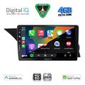 digital iq bxf 16411 cpaa ntg 40 9inc multimedia tablet for mercedes glk x204 mod 2008 2012 extra photo 1 digital iq bxf 16411 cpaa ntg 40 9inc multimedia tablet for mercedes glk x204 mod 2008 2012 extra photo 1