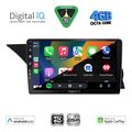 digital iq bxf 16412 cpaa ntg 45 9inc multimedia tablet for mercedes glk x204 mod 2013 2017 extra photo 1 digital iq bxf 16412 cpaa ntg 45 9inc multimedia tablet for mercedes glk x204 mod 2013 2017 extra photo 1