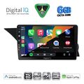 digital iq bxf 17412 cpaa ntg 45 9inc multimedia tablet for mercedes glk x204 mod 2013 2017 extra photo 1 digital iq bxf 17412 cpaa ntg 45 9inc multimedia tablet for mercedes glk x204 mod 2013 2017 extra photo 1
