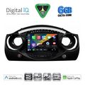 digital iq bxf 17063 cpaa 9inc multimedia tablet for mini cooper r50 r52 r53 mod 2000 2006 extra photo 1 digital iq bxf 17063 cpaa 9inc multimedia tablet for mini cooper r50 r52 r53 mod 2000 2006 extra photo 1