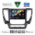 digital iq bxf 17447a cpaa 9inc multimedia tablet for mitsubishi pajero mod 2013 2020 extra photo 1 digital iq bxf 17447a cpaa 9inc multimedia tablet for mitsubishi pajero mod 2013 2020 extra photo 1