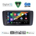 digital iq bxf 17473 cpaa 9inc multimedia tablet for nissan leaf mod 2018 2026 extra photo 1 digital iq bxf 17473 cpaa 9inc multimedia tablet for nissan leaf mod 2018 2026 extra photo 1