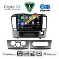 digital iq bxf 17465 cpaa 9inc multimedia tablet for nissan tida mod 2004 2013 extra photo 1 digital iq bxf 17465 cpaa 9inc multimedia tablet for nissan tida mod 2004 2013 extra photo 1