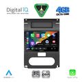 digital iq rsg 6477 cpa 10inc multimedia tablet for nissan xtrail mod 2007 2013 extra photo 1