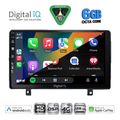 digital iq bxf 17485 cpaa 9inc multimedia tablet for opel astra hmod 2004 2010 extra photo 1 digital iq bxf 17485 cpaa 9inc multimedia tablet for opel astra hmod 2004 2010 extra photo 1