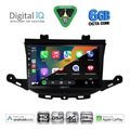 digital iq bxf 17483 cpaa 9inc multimedia tablet for opel astra k mod 2015 2023 extra photo 1 digital iq bxf 17483 cpaa 9inc multimedia tablet for opel astra k mod 2015 2023 extra photo 1