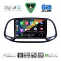 digital iq bxf 17138 cpaa 9inc multimedia tablet for fiat doblo opel combo mod 2015 2018 extra photo 1 digital iq bxf 17138 cpaa 9inc multimedia tablet for fiat doblo opel combo mod 2015 2018 extra photo 1