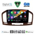 digital iq bxf 17491br cpaa 9inc multimedia tablet for opel insigniamod 2008 2013 brown extra photo 1 digital iq bxf 17491br cpaa 9inc multimedia tablet for opel insigniamod 2008 2013 brown extra photo 1