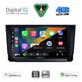 digital iq bxf 16573 cpaa 9inc multimedia tablet for seat arona ibiza mod 2018 2026 extra photo 1
