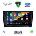 digital iq rsg 6573 cpa 9inc multimedia tablet for seat arona ibiza mod 2018 2026 extra photo 1