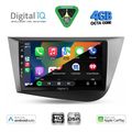 digital iq bxf 16574 cpaa 9inc multimedia tablet for seat leon mod 2005 2012 extra photo 1 digital iq bxf 16574 cpaa 9inc multimedia tablet for seat leon mod 2005 2012 extra photo 1