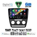 digital iq bxf 17595bl cpaa 10inc multimedia tablet for skoda octavia 5 mod 2005 2012 black extra photo 1 digital iq bxf 17595bl cpaa 10inc multimedia tablet for skoda octavia 5 mod 2005 2012 black extra photo 1