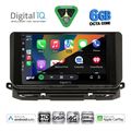 digital iq bxf 17598 cpaa 10inc multimedia tablet for skoda octavia 8 mod 2021 2026 extra photo 1 digital iq bxf 17598 cpaa 10inc multimedia tablet for skoda octavia 8 mod 2021 2026 extra photo 1