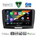 digital iq bxf 17604a cpaa 9inc multimedia tablet for skoda superb mod 2008 2015 extra photo 1 digital iq bxf 17604a cpaa 9inc multimedia tablet for skoda superb mod 2008 2015 extra photo 1