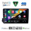 digital iq bxk 19650 cpaa 9inc multimedia tablet for ssangyong actyon kyron mod 2006 2015 extra photo 1 digital iq bxk 19650 cpaa 9inc multimedia tablet for ssangyong actyon kyron mod 2006 2015 extra photo 1