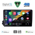 digital iq bxf 16650 cpaa 9inc multimedia tablet for ssangyong actyon kyron mod 2006 2015 extra photo 1 digital iq bxf 16650 cpaa 9inc multimedia tablet for ssangyong actyon kyron mod 2006 2015 extra photo 1