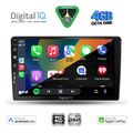digital iq bxf 16656 cpaa 9inc multimedia tablet for ssangyong rexton mod 2002 2006 extra photo 1 digital iq bxf 16656 cpaa 9inc multimedia tablet for ssangyong rexton mod 2002 2006 extra photo 1