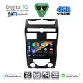 digital iq bxk 19657 cpaa 10inc multimedia tablet for ssangyong rexton mod 2006 2015 extra photo 1