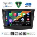 digital iq bxk 19658 cpaa 9inc multimedia tablet for ssangyong tivoli mod 2016 2024 extra photo 1 digital iq bxk 19658 cpaa 9inc multimedia tablet for ssangyong tivoli mod 2016 2024 extra photo 1