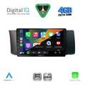 digital iq rsg 6669 cpa 9inc multimedia tablet for toyota gt86 subaru brz mod 2012 2024 extra photo 1