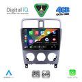 digital iq rsg 6661 cpa 9inc multimedia tablet for subaru forester mod 2002 2008 extra photo 1 digital iq rsg 6661 cpa 9inc multimedia tablet for subaru forester mod 2002 2008 extra photo 1