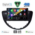 digital iq bxf 16660 cpaa 9inc multimedia tablet for subaru tribeca mod 2007 2014 extra photo 1 digital iq bxf 16660 cpaa 9inc multimedia tablet for subaru tribeca mod 2007 2014 extra photo 1