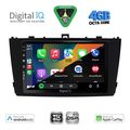 digital iq bxf 16705bl cpaa 9inc multimedia tablet for toyota avensis t27 mod 2009 2015 black extra photo 1