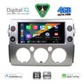 digital iq bxf 16717 cpaa 9inc multimedia tablet for toyota fj cruiser mod 2007 2013 extra photo 1 digital iq bxf 16717 cpaa 9inc multimedia tablet for toyota fj cruiser mod 2007 2013 extra photo 1