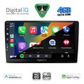 digital iq bxf 16722 cpaa 9inc multimedia tablet for toyota landcruiser mod 1998 2003 extra photo 1 digital iq bxf 16722 cpaa 9inc multimedia tablet for toyota landcruiser mod 1998 2003 extra photo 1