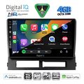 diq bxk 19728dash cpaa 9 mm tab toyota prius mod 2003 2009 supports original clima hybrid extra photo 2