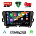 digital iq ssr 10726bl cpa 9inc multimedia tablet for toyota prius mod 2009 2015 black extra photo 1 digital iq ssr 10726bl cpa 9inc multimedia tablet for toyota prius mod 2009 2015 black extra photo 1