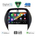 digital iq bxf 16730 cpaa clima 9inc multimedia tablet for toyota rav 4 mod 2000 2006 extra photo 1