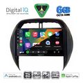 digital iq bxf 17730 cpaa clima 9inc multimedia tablet for toyota rav 4 mod 2000 2006 extra photo 1