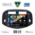 digital iq bxf 16732 cpaa 10inc multimedia tablet for toyota rav 4 mod 2006 2012 extra photo 1