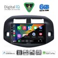 digital iq bxf 17732 cpaa 10inc multimedia tablet for toyota rav 4 mod 2006 2012 extra photo 1