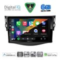 digital iq bxf 17731 cpaa 9inc multimedia tablet for toyota rav 4 mod 2006 2012 extra photo 1