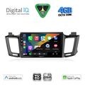 digital iq bxf 16733 cpaa 10inc multimedia tablet for toyota rav 4 mod 2013 2019 extra photo 1