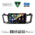 digital iq bxf 17733 cpaa 10inc multimedia tablet for toyota rav 4 mod 2013 2019 extra photo 1