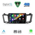 digital iq rsg 6733 cpa 10inc multimedia tablet for toyota rav 4 mod 2013 2019 extra photo 1