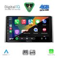 digital iq rsg 6734 cpa 10inc multimedia tablet for toyota rav 4 mod 2019 2025 extra photo 1