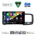 digital iq bxf 17785 cpaa 9inc multimedia tablet for volvo s60 mod 2010 2018 extra photo 1