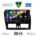 digital iq bxf 16787 cpaa 9inc multimedia tablet for volvo xc60 mod 2009 2017 extra photo 1 digital iq bxf 16787 cpaa 9inc multimedia tablet for volvo xc60 mod 2009 2017 extra photo 1