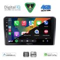 digital iq bxf 16744 cpaa 9inc multimedia tablet for golf 4 mod 1998 2003 extra photo 1