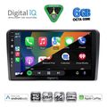 digital iq bxf 17744 cpaa 9inc multimedia tablet for golf 4 mod 1998 2003 extra photo 1