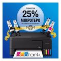 polymixanima epson ecotank l3352 inktank wifi extra photo 3