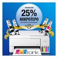 polymixanima epson ecotank l3356 inktank wifi extra photo 4