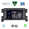 digital iq bla 054 cpa 7 deck multimedia linux system for suzuki grand vitara mod 2005 2015 extra photo 5 digital iq bla 054 cpa 7 deck multimedia linux system for suzuki grand vitara mod 2005 2015 extra photo 5